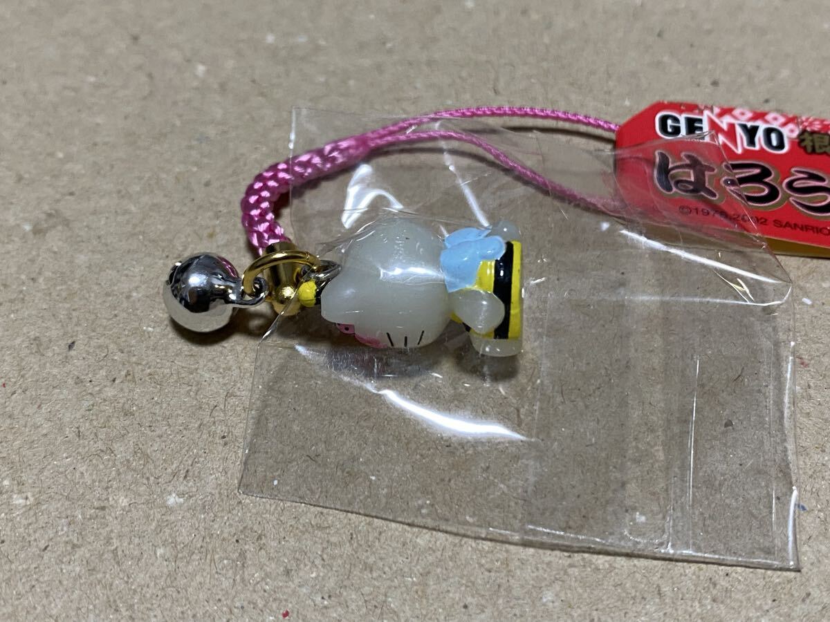 未開封 ハローキティ ストラップ 根付け ミツバチ GENYO 2002