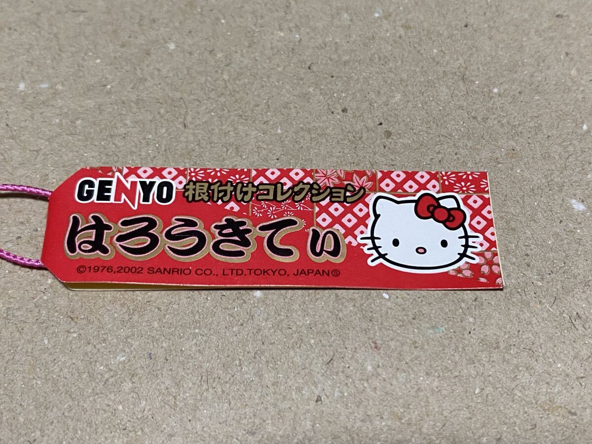 未開封 ハローキティ ストラップ 根付け ミツバチ GENYO 2002