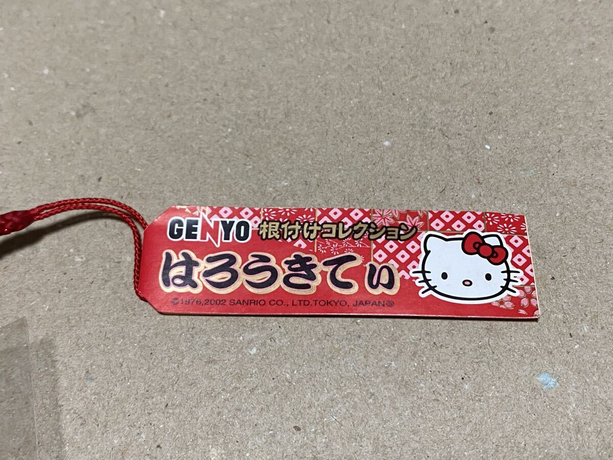 未開封 ハローキティ ストラップ 根付け てんとう蟲 GENYO 2002