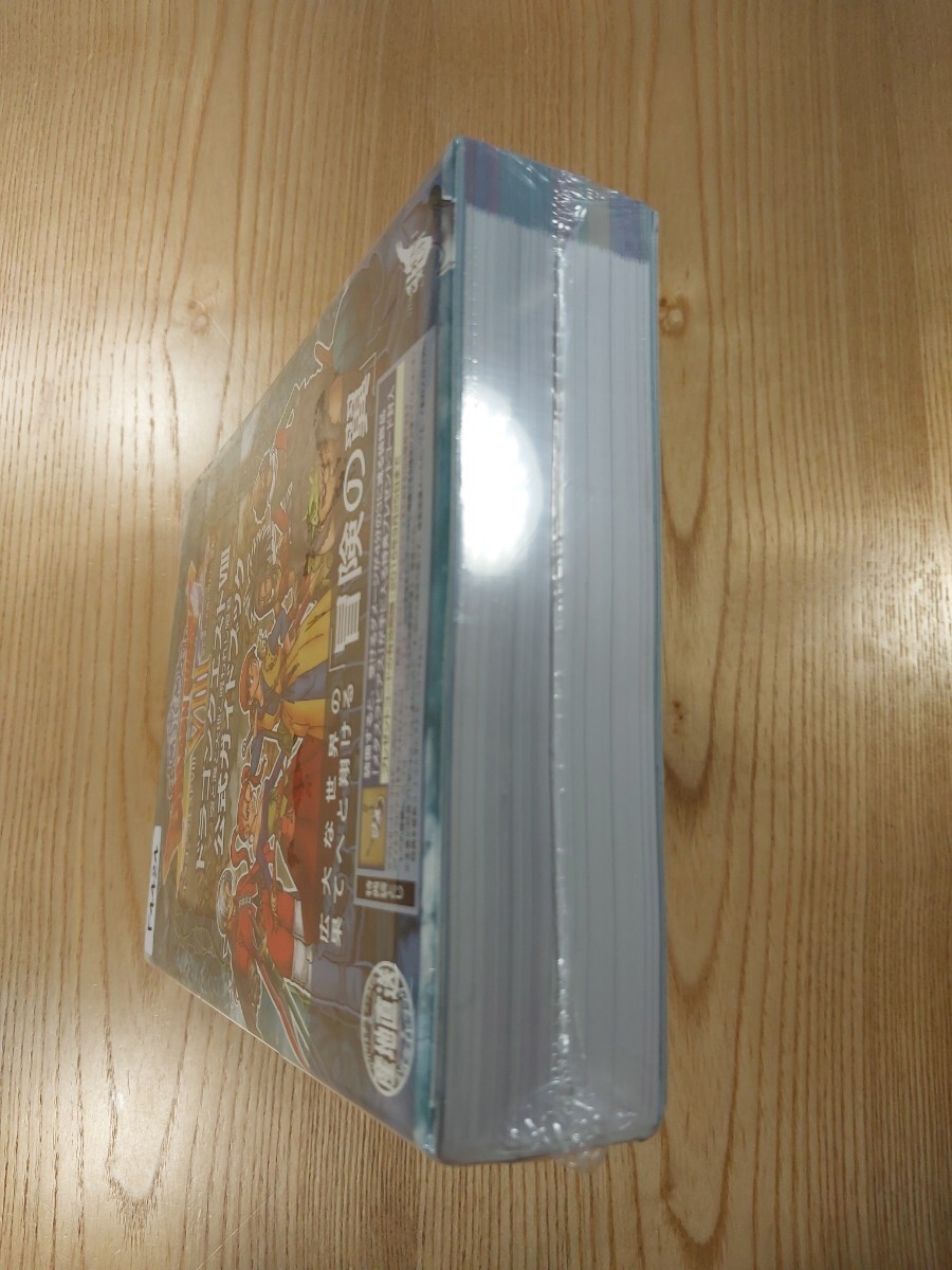 【F4424】送料無料 書籍 ドラゴンクエストⅧ 空と海と大地と呪われし姫君 公式ガイドブック ( 帯 3DS 攻略本 DRAGON QUEST 8 空と鈴 )_画像6