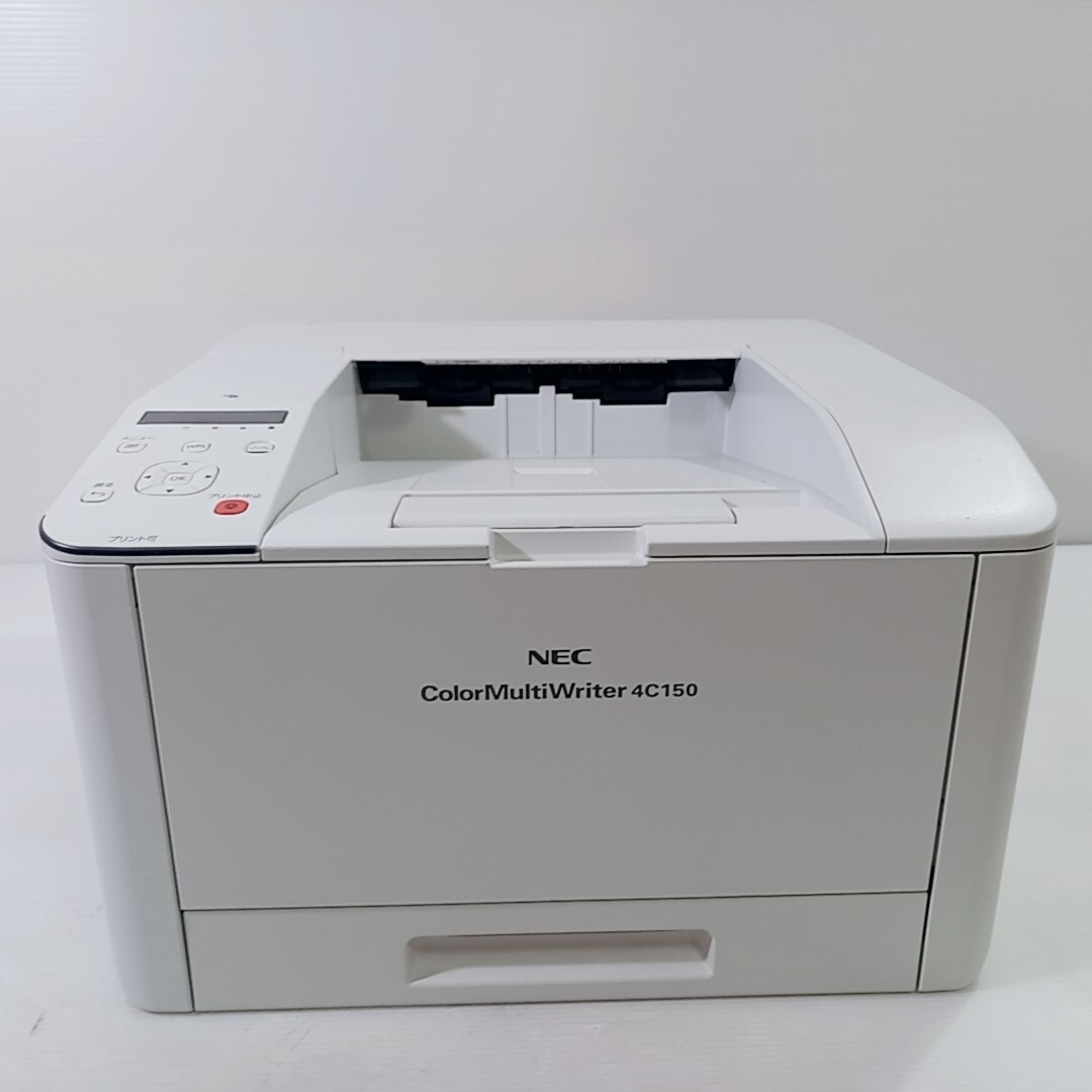 NEC カラーレーザープリンター PR-L4C150 MultiWriter A4 ジャンク品_画像2