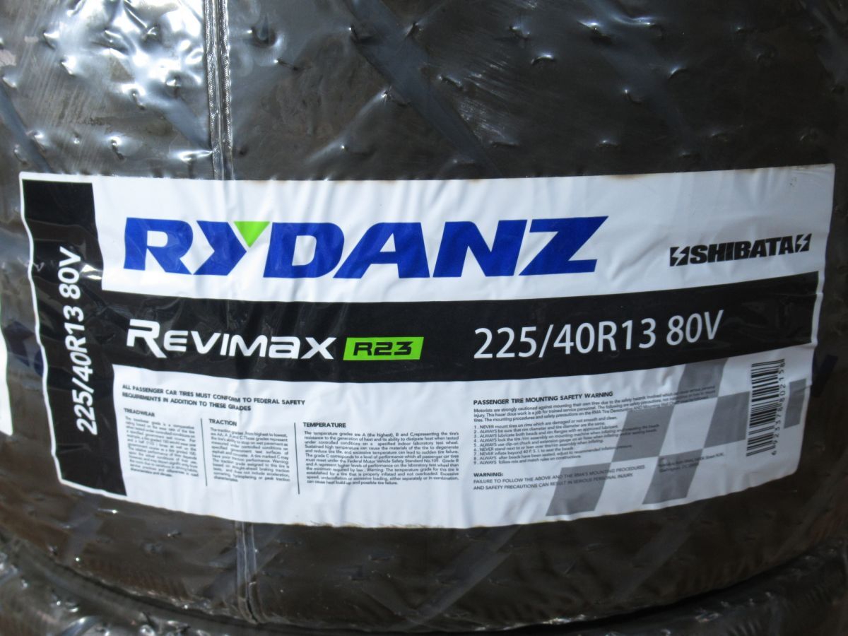 未使用品 Rydanz SHIBATIRE ライダンズ シバタイヤ Revimax R23 225/40R13 80V 2025年製 タイヤ2本_画像2