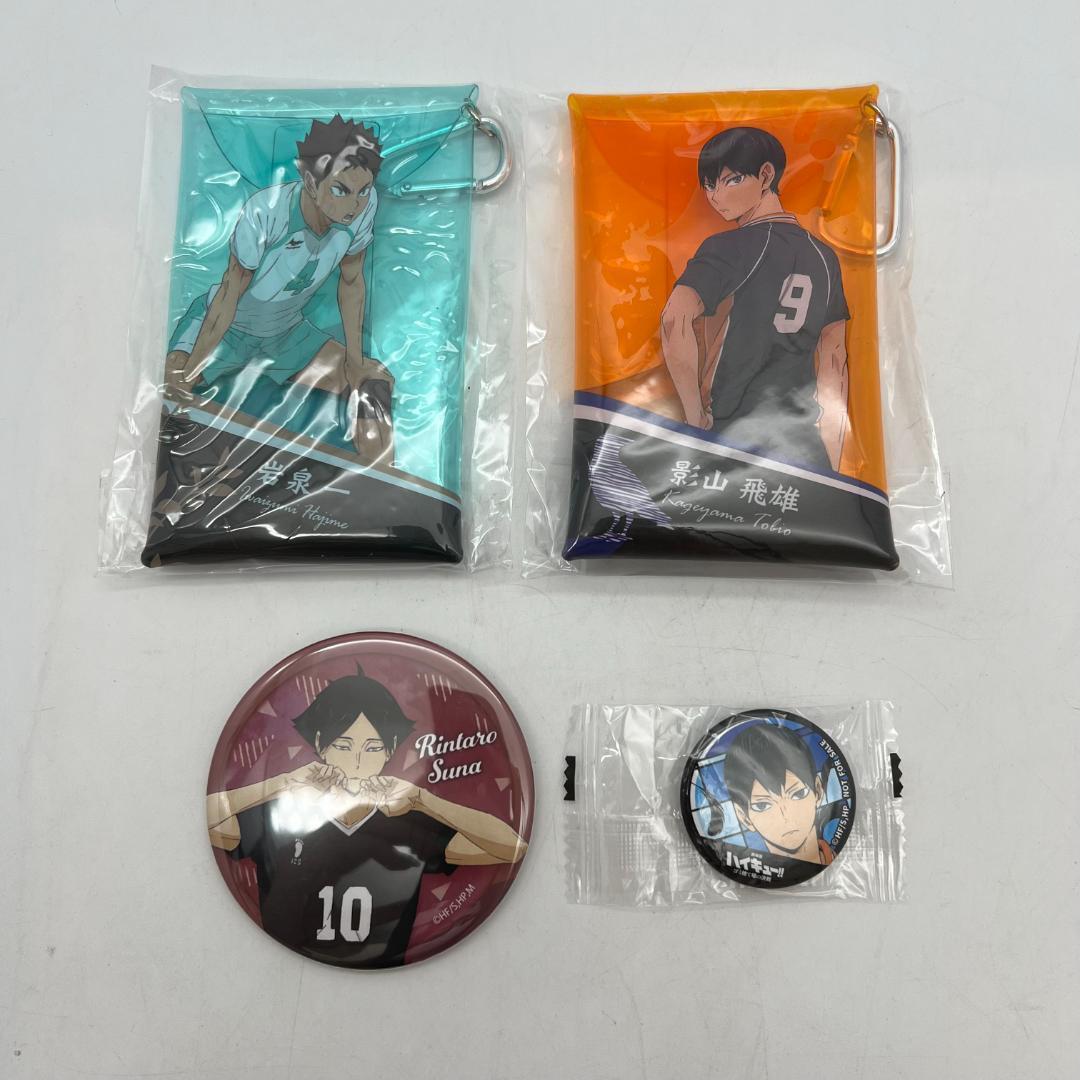 M10290  未使用品 おまとめ 原神 ワンピース ハイキュー ねこに転生したおじさん_画像8