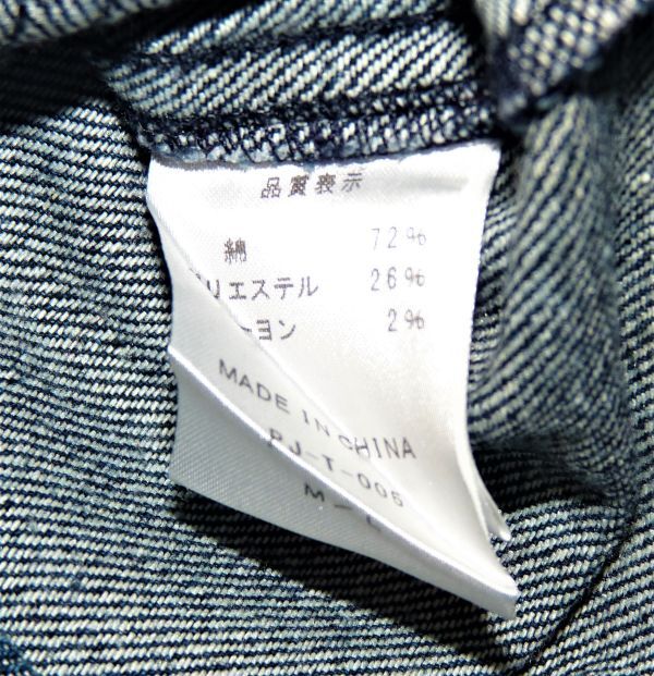 LOVE BY YUUKI.Y(PEACH JOHN)　デニムジャンパースカート　LADY'S　SIZE：M-L　古着　702292-288G_画像4