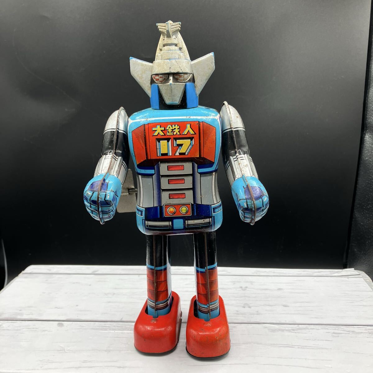 当時物　ブリキ玩具　大鉄人　17 昭和レトロ　ポピー　歩行　ゼンマイ　_画像1