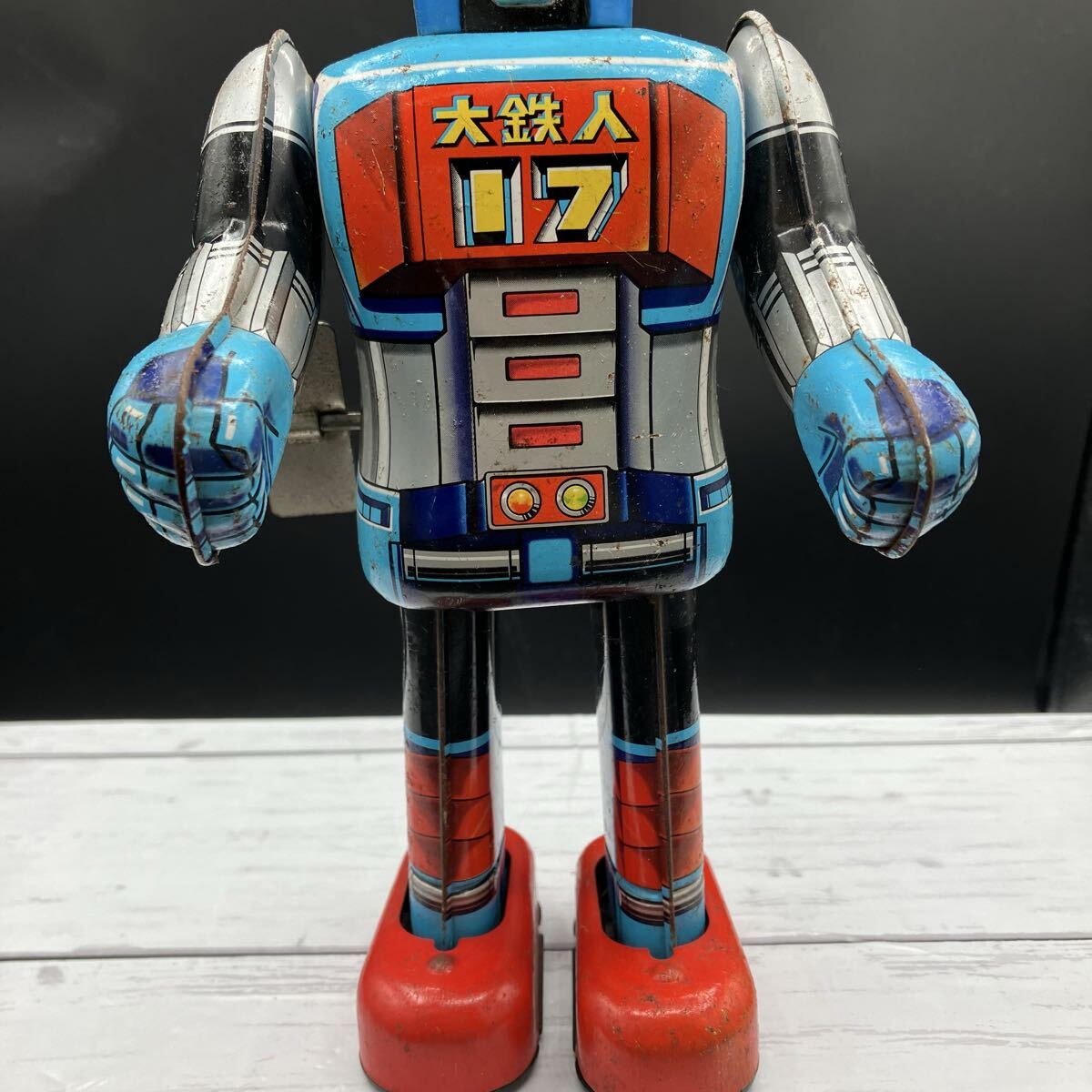 当時物　ブリキ玩具　大鉄人　17 昭和レトロ　ポピー　歩行　ゼンマイ　_画像4