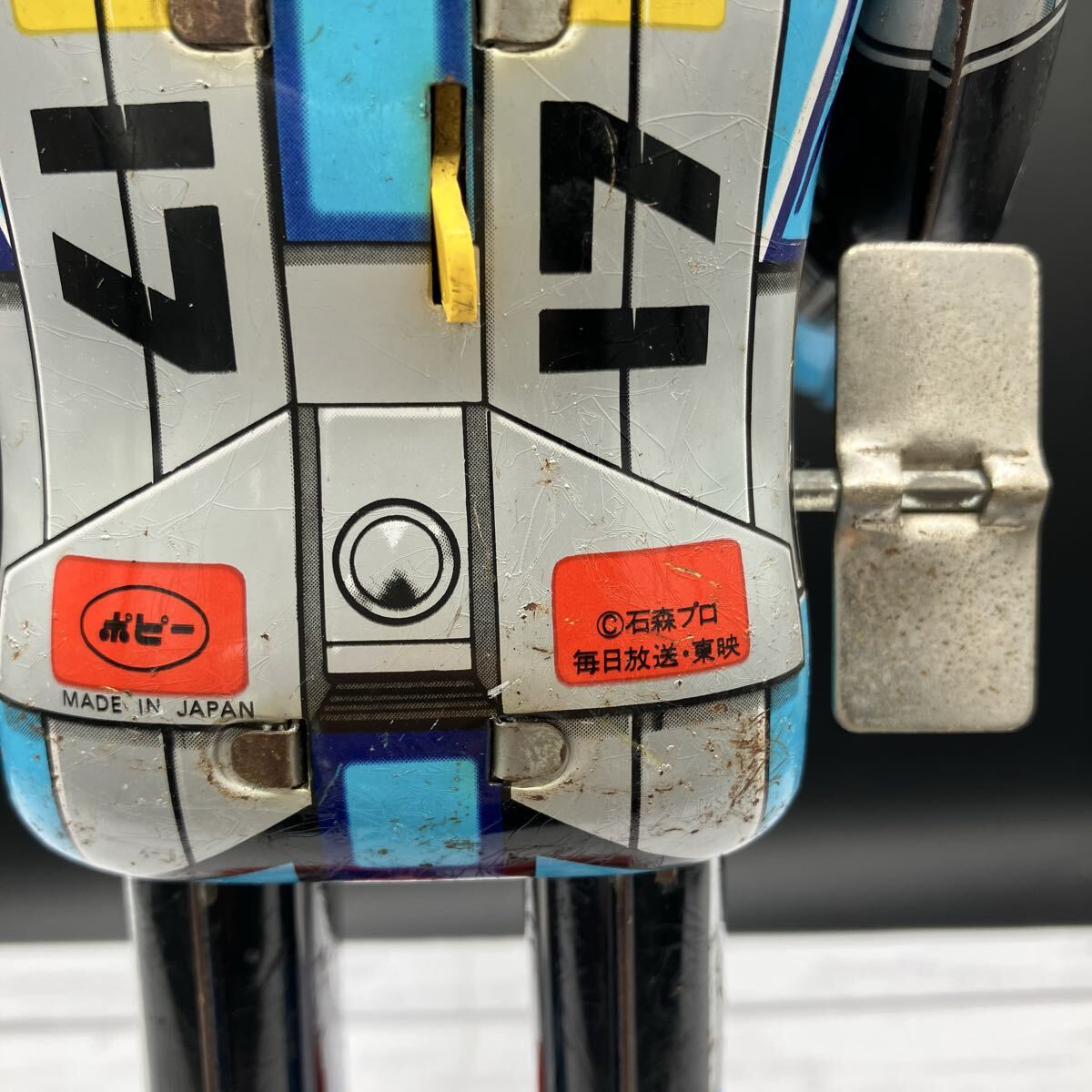 当時物　ブリキ玩具　大鉄人　17 昭和レトロ　ポピー　歩行　ゼンマイ　_画像8