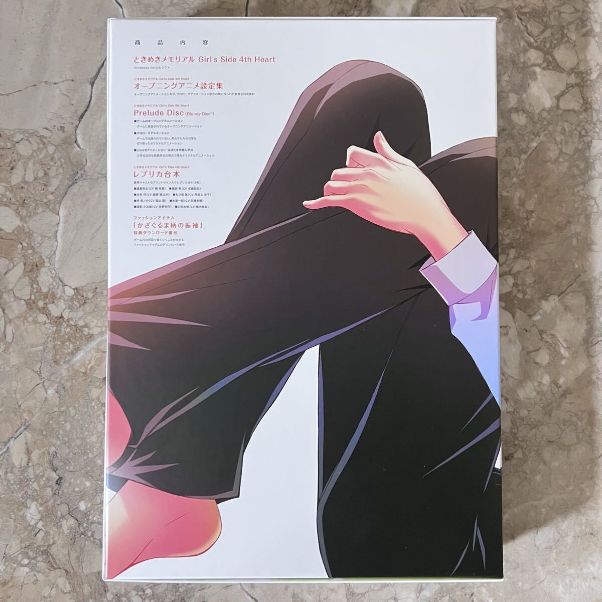 ときめきメモリアル Girl’s Side 4th Heart Special Assort 限定版 特典_画像2