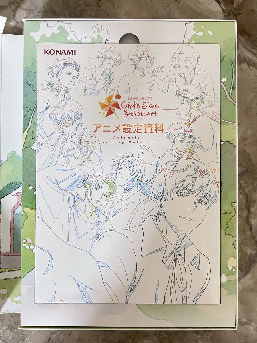 ときめきメモリアル Girl’s Side 4th Heart Special Assort 限定版 特典_画像4