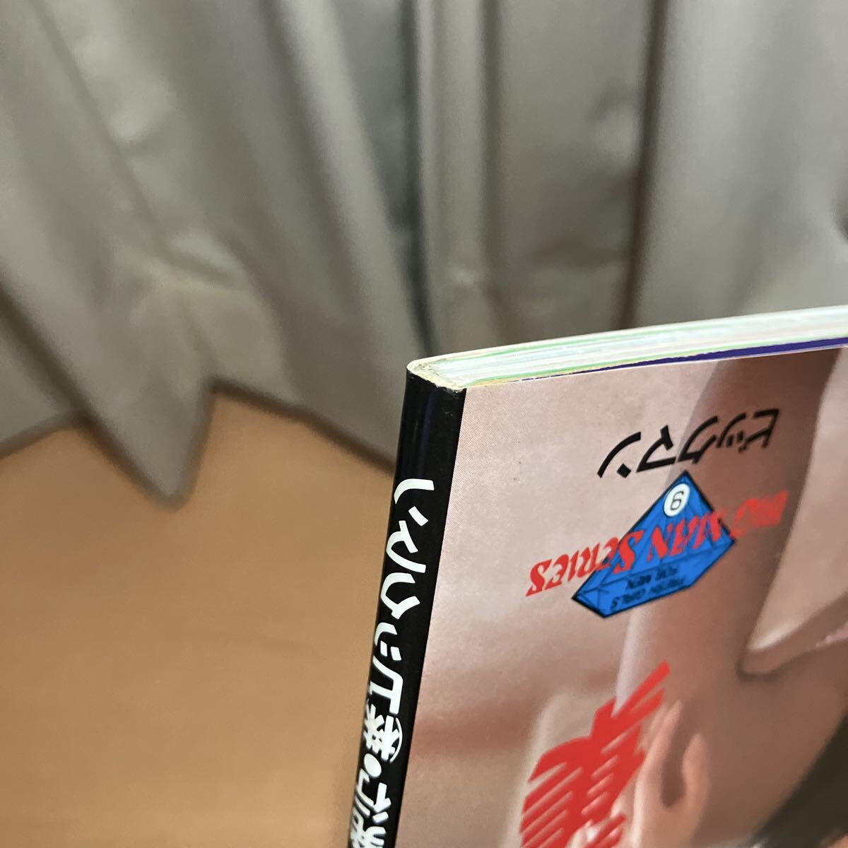 柏原芳恵　写真集 株式会社ビックマン_画像7