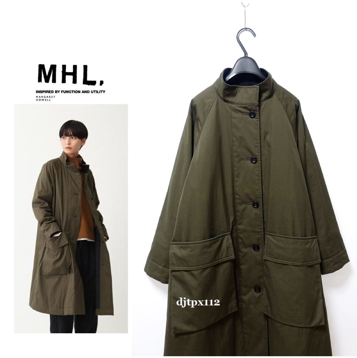 定価70,400円*新品同様*カタログ掲載*マーガレットハウエル MHL. 2022* フィッシャーマンコート*サイズ1_画像2