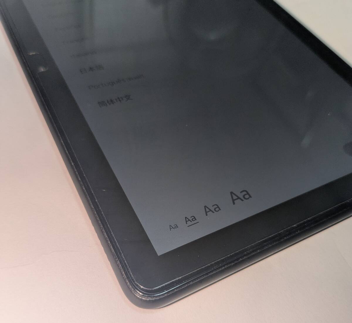 送料無料 Amazon Fire HD 10 (第11世代 2021年モデル) 32GB 画面フィルム付き_画像5