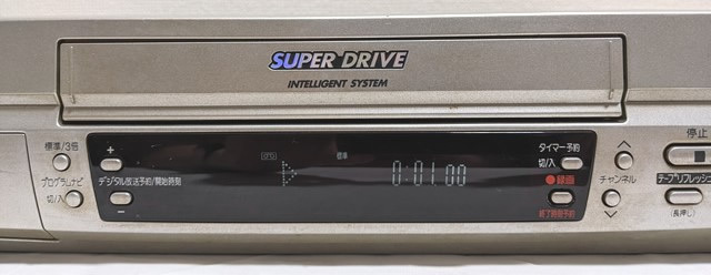 Panasonic NV-HV7G VHSビデオカセットテープレコーダー 保証なし中古品 _画像2