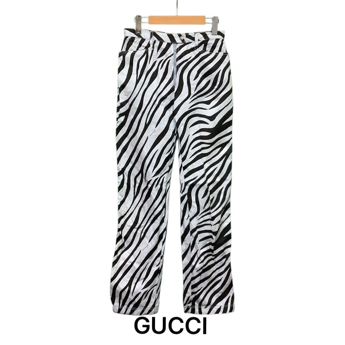 GUCCI, グッチ, ゼブラ パンツ, ボトムス, 古着_画像1