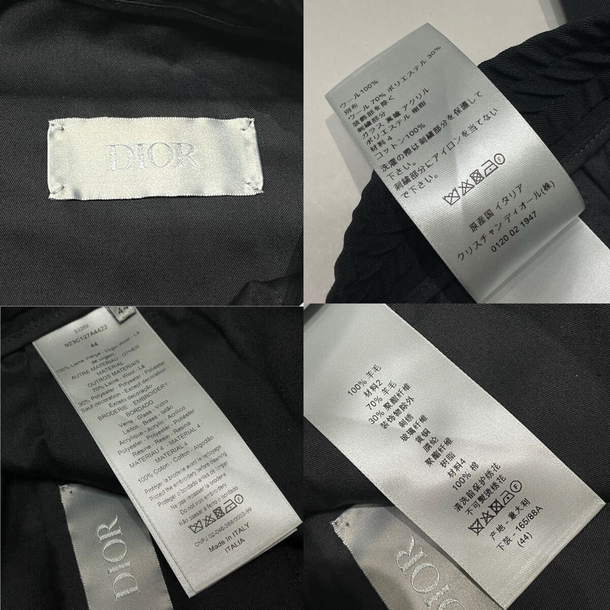 13 прекрасный товар стандартный товар DIOR HOMME× KAWS Dior Homme × Kaws 19AW 923C127A4422 Bee Logo стразы сотрудничество легкий брюки низ