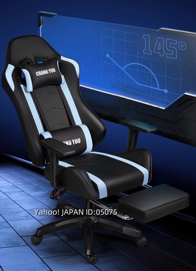 エースチー コンピューターチェア 家用リクライニングオフィス学生寮 ゲームチェア 舒_画像2