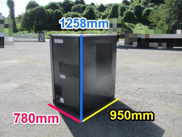 【決算セール】 茨城 日立 スクリュー コンプレッサー OSP-11VARN2 給油式 200V 空気圧縮機 50/60Hz 定格圧力0.83MPa ■2125100683_画像2
