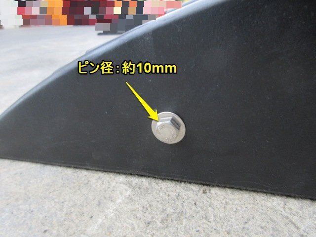 福島 須賀川店 ① 段差スロープ 2個セット ゴム段差 駐車場 段差解消スロープ 段差 150mm ゴム製 カースロープ 路肩 歩道 東北 中古品_画像3
