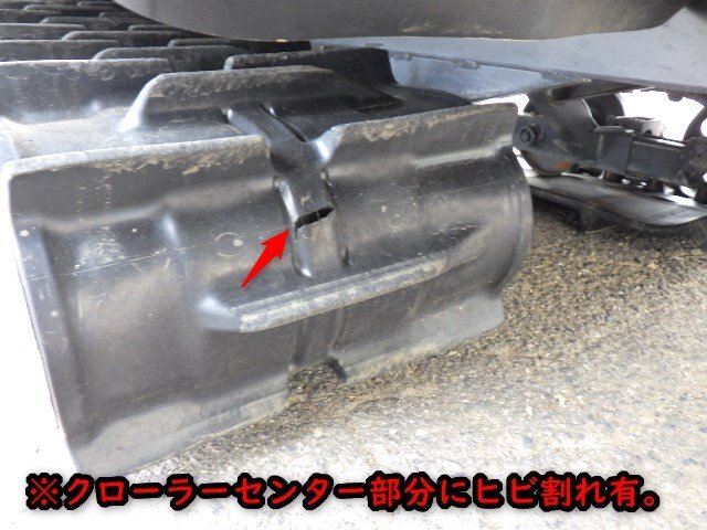 【決算セール】三重〇 クボタ 2条刈 コンバイン ER211 W 10.5馬力 エアロスター ラクティー 稲刈り 刈取 グレンタンク ■1325101341HP_画像5