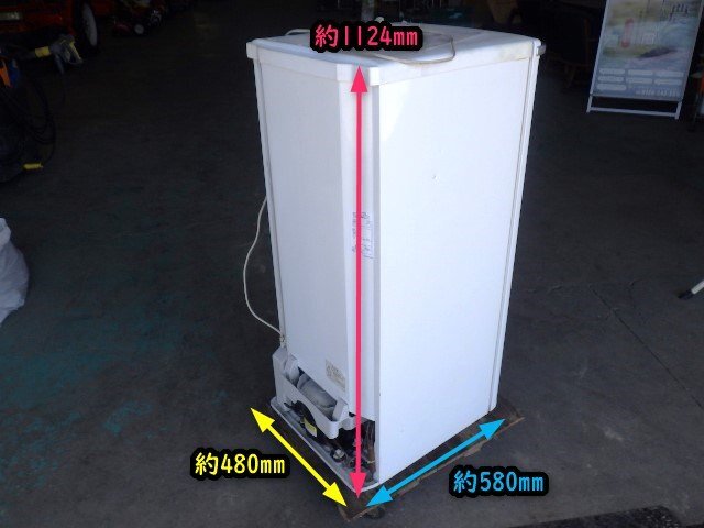 三重● 三菱 電気冷凍庫 MF-12E-W 122L 100V 冷凍ストッカー フリーザー 2004年製 引出し 縦型 MITSUBISHI■1324031383加パ200_画像3