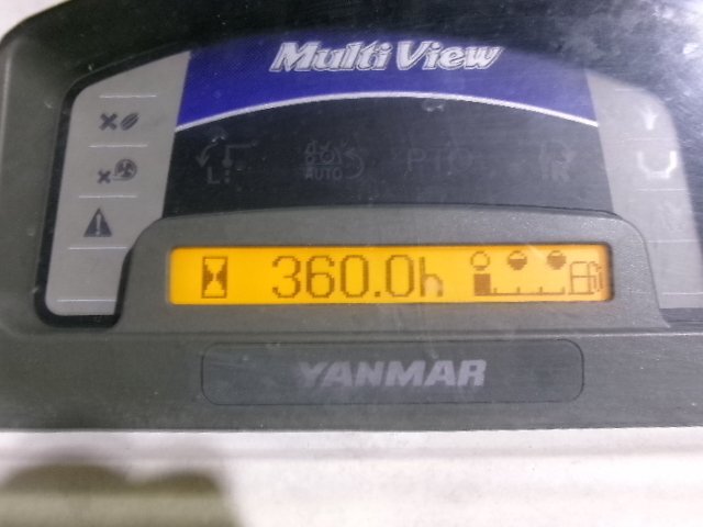 千葉 ヤンマー 8条植 田植機 RG8 ダブルタイヤ 361時間 ディーゼル 21馬力 ロータリ式 UFO ローター 施肥機 除草剤散布機 箱まき 中古品_画像4