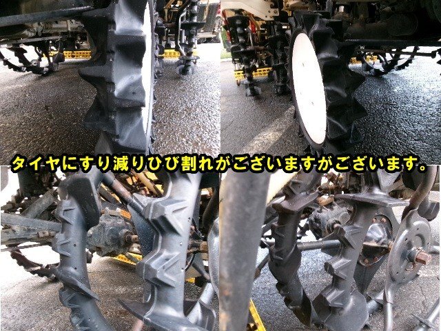 千葉 ヤンマー 8条植 田植機 RG8 ダブルタイヤ 361時間 ディーゼル 21馬力 ロータリ式 UFO ローター 施肥機 除草剤散布機 箱まき 中古品_画像8