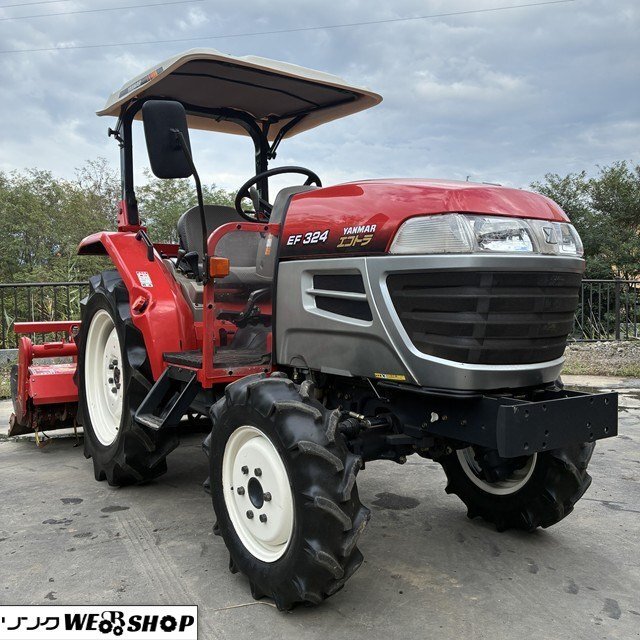 ヤンマー トラクター 24馬力の値段と価格推移は？｜15件の売買データ