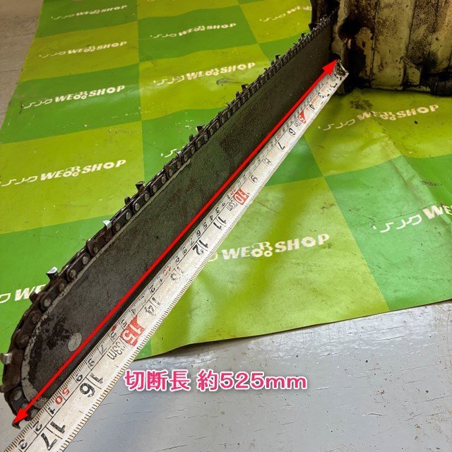 【現状 未清掃】1円 長野 ★直接引取限定★ スチール チェンソー 041AV 部品取 STIHL 切断機 パーツ 木材 裁断機 薪 丸太 伐採 ジャンク品_画像2