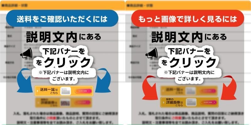 福岡■ タイガーカワシマ 自動選別計量機 用 選別網 NR KR 型 網目 1.85 替網 あみ 計量機 選別機 米選機 部品 パーツ 中古 ■14-_画像9