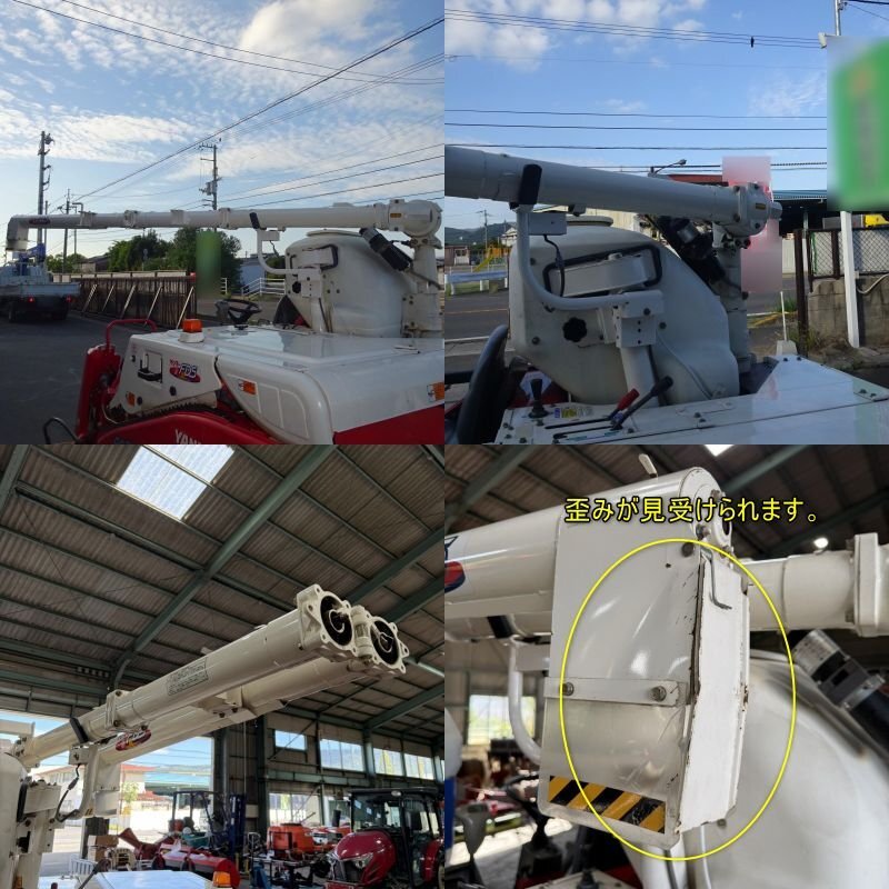 香川 ヤンマー 2條刈り コンバイン GC215G グレンタンク 折り畳みオーガ 311時(shí)間 15馬力 刈取スライド こぎ深さ 脫谷 軽油 四國 中古
