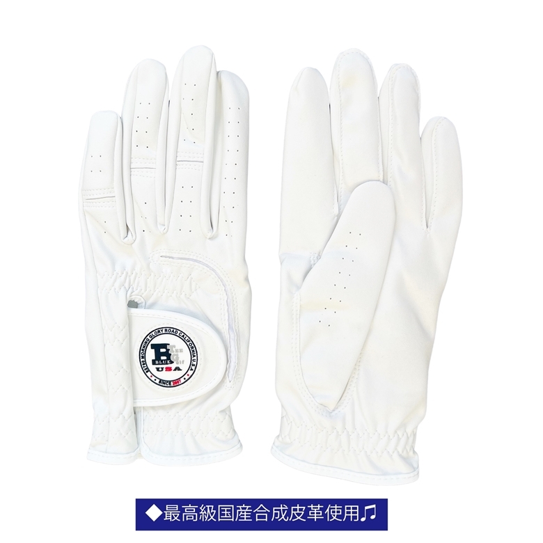 ☆２枚セット♪【24cm】ブルーティーゴルフ【最高級国産合成皮革使用】ハイグレード合成皮革グローブ GLHG001 お試しキャンペーン送料無料_画像4
