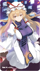  восток person Project акрил брелок для ключа .. фиолетовый w-1 - пчела трещина Kid -