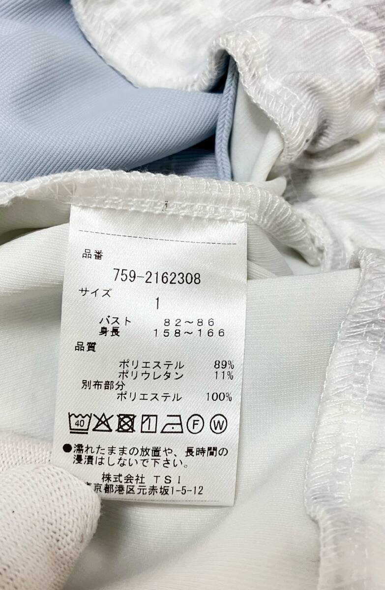 【2022年モデル★】サイズ1 美品 マスターバニーエディション●花柄 ストレッチ ジャケット ブルゾン パーカー (10)_画像7