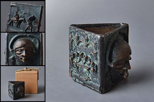 k291【和み】茶道具 珍品 イエスキリスト最後の晩餐の図蓋置 ブロンズ 検 茶道具煎茶道具中国古玩台湾煎茶民藝美術品李朝高麗新羅清朝の画像1