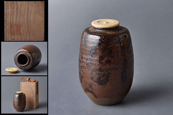 k375【和み】茶道具 時代 古瀬戸茶入 仕覆付 合箱 検 茶道具煎茶道具中国古玩台湾煎茶民藝美術品李朝高麗新羅清朝書道具の画像1