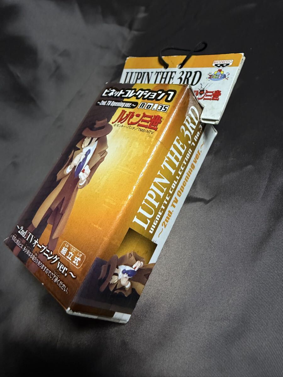 Lupin III bi сеть коллекция ~ Zenigata Koichi! sen форма. .....! gashapon размер HG SH Shokugan