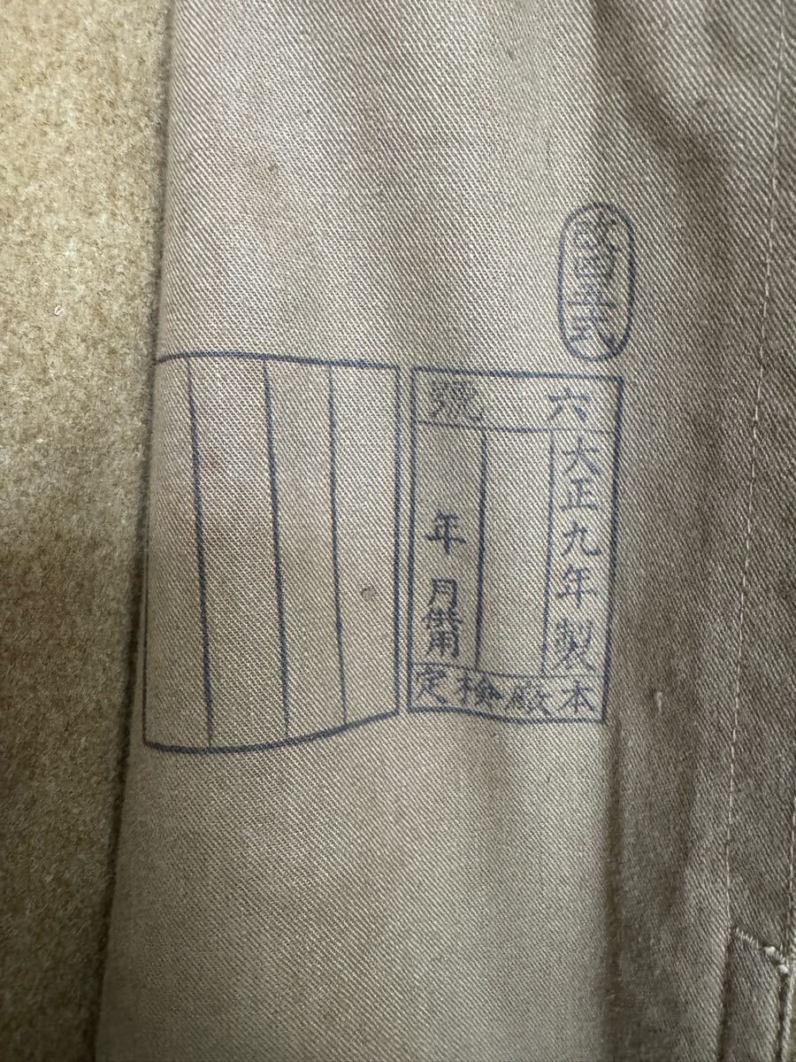 美品◇レア物◇大正9年製◇ロングコート_画像2