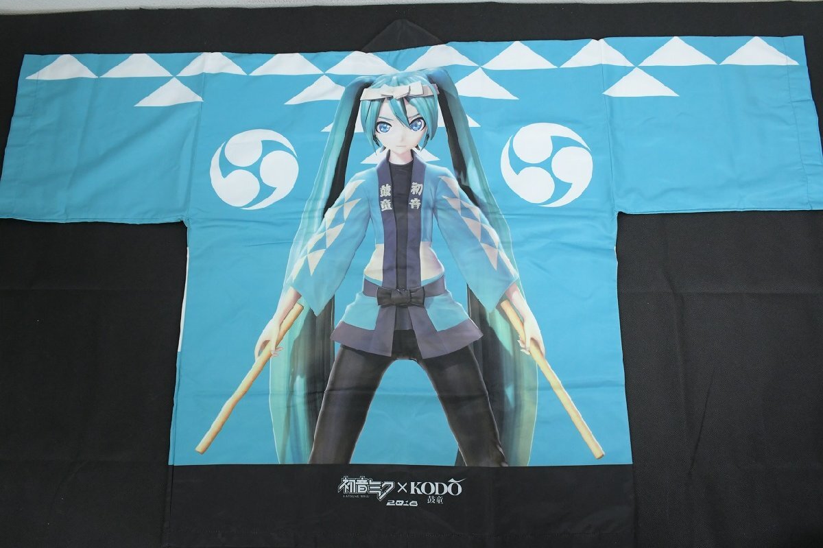 初音ミク×KODO 鼓童 2018 ハッピ 法被 半纏 2点セット_長Sm031_画像3