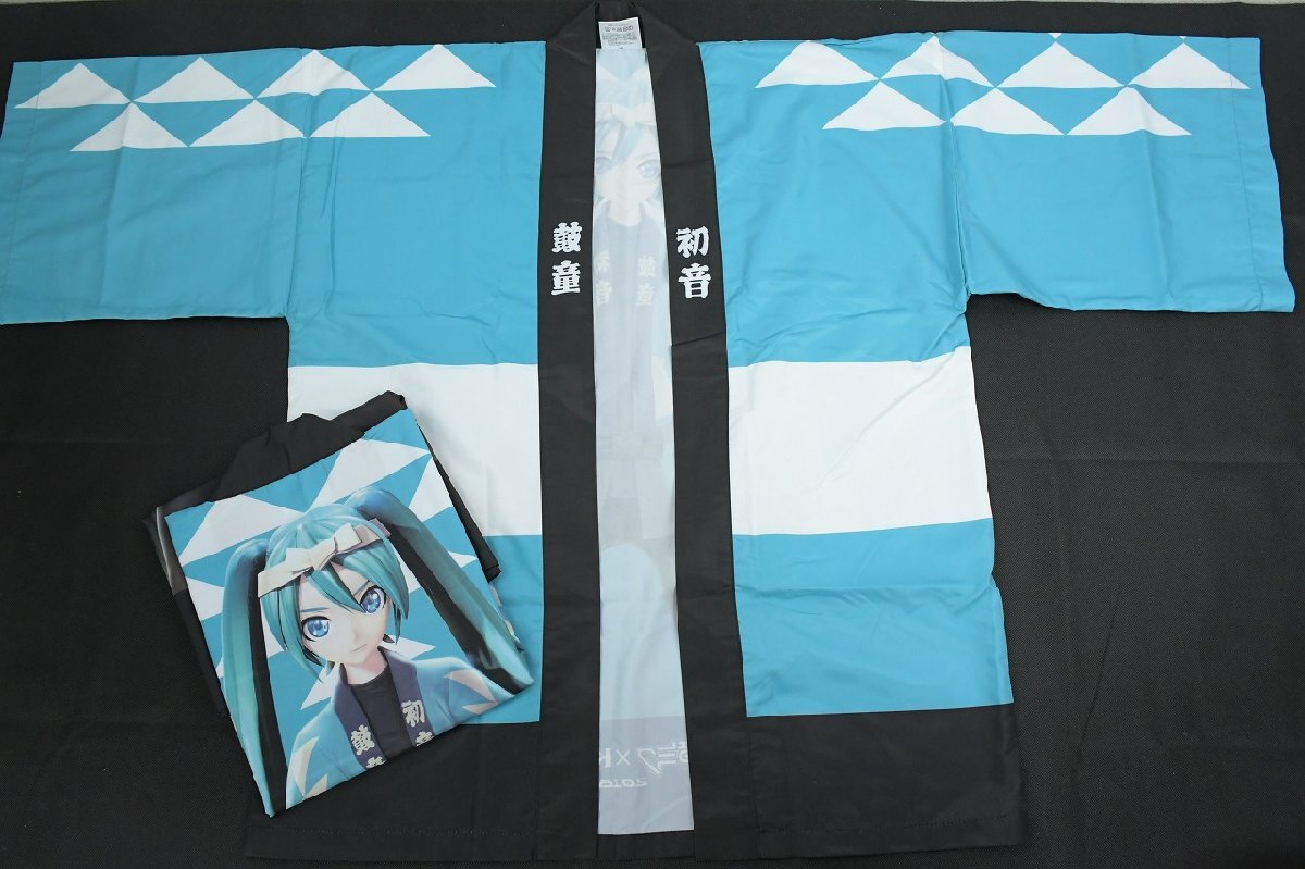 初音ミク×KODO 鼓童 2018 ハッピ 法被 半纏 2点セット_長Sm031_画像1