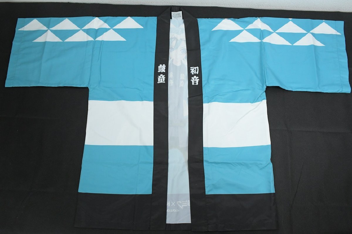 初音ミク×KODO 鼓童 2018 ハッピ 法被 半纏 2点セット_長Sm031_画像2