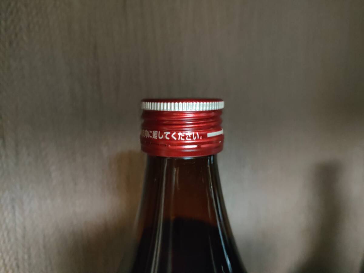 ! Kirishima sake структура Aka-Kirishima potato shochu shochu 25 раз 25% 900ml нераспечатанный товар 