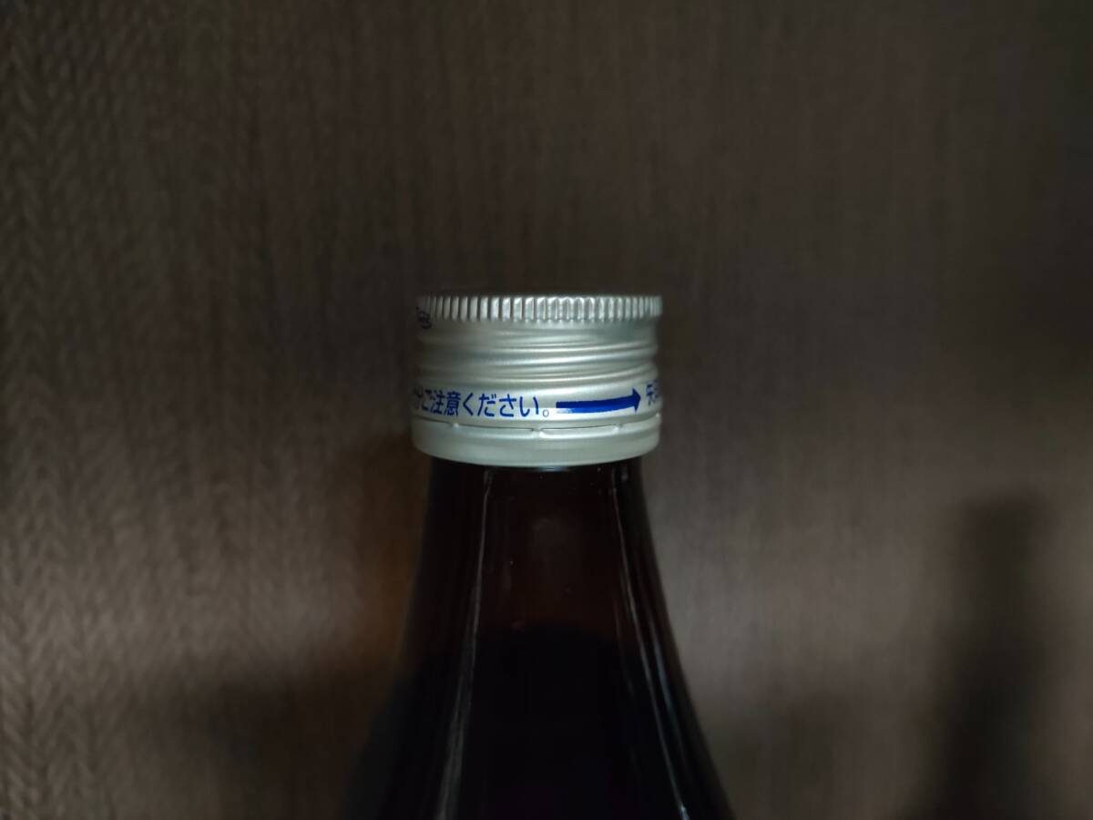 ! Kirishima sake структура белый Kirishima potato shochu shochu 25 раз 25% 900ml нераспечатанный товар 