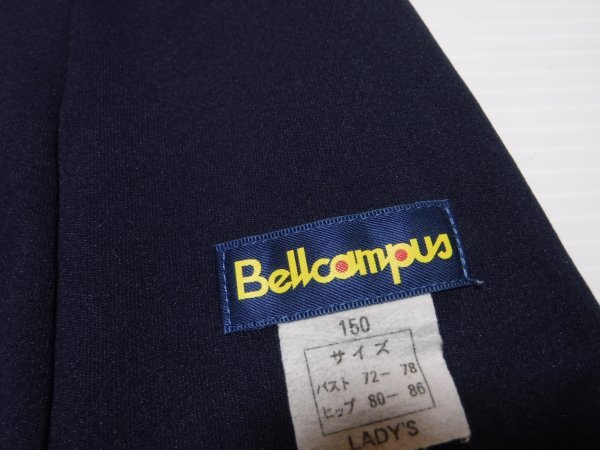 Bellcampus bell campus * темно-синий цвет Y задний купальный костюм *150