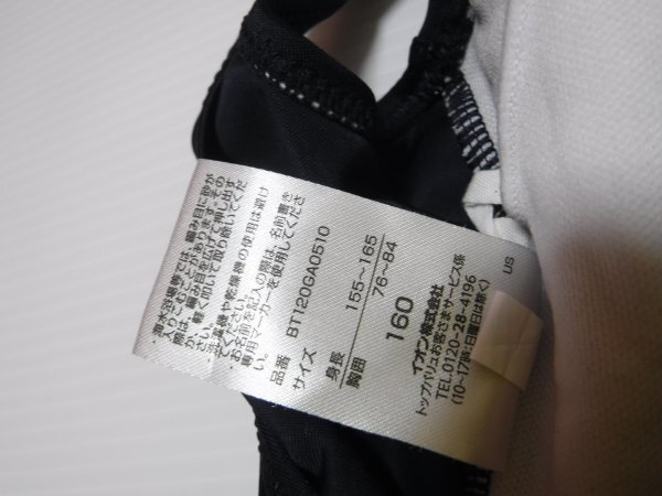BT120GA0510* блеск блеск чёрный темно-синий * Fit купальный костюм *160