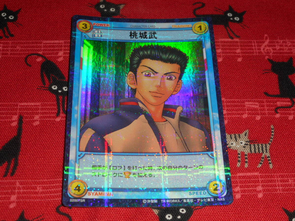 Prince of Tennis *TCG* чёрный . армия . неподвижный .*02007SR* персик замок .* очень редкий Prince of Tennis *TCG* чёрный . армия . неподвижный .*02007SR* персик замок .* очень редкий