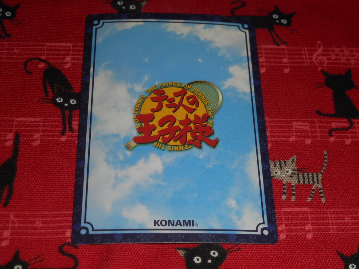  Prince of Tennis *TCG* чёрный . армия . неподвижный .*02002SR* большой камень превосходящий один .* очень редкий 