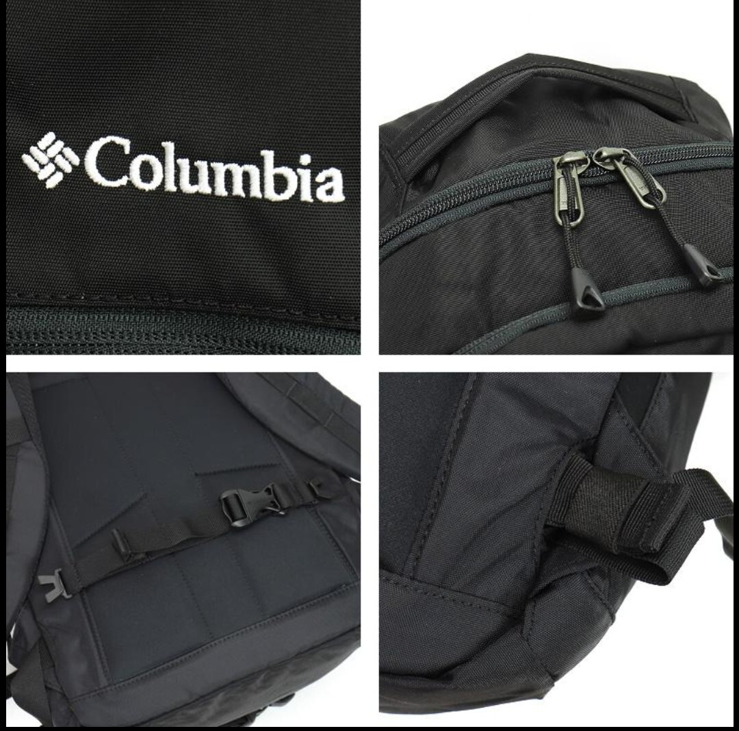 中古　Columbia コロンビア リュック バックパック ペッパーロック 23L B4　グレー