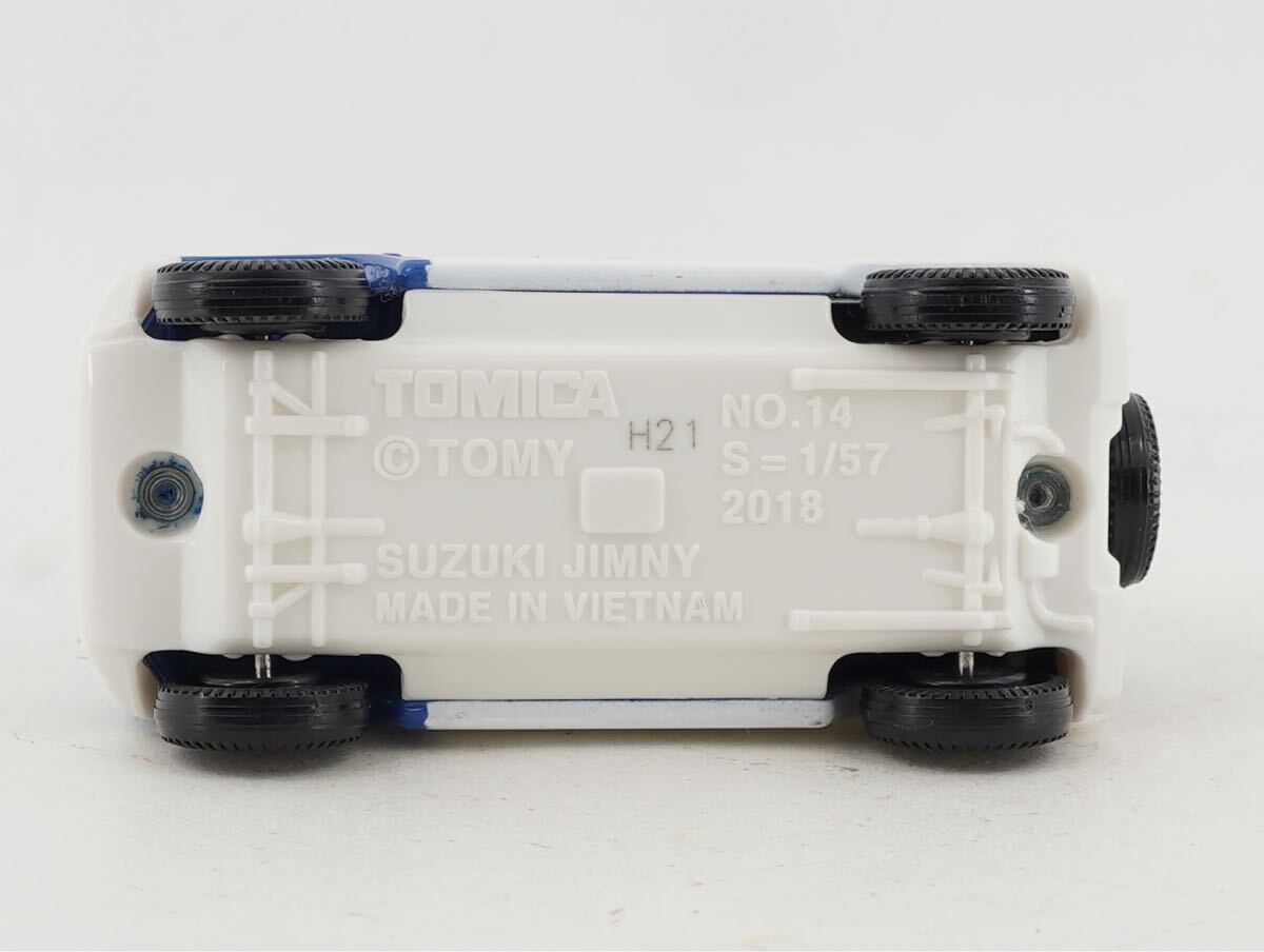 廃盤トミカ スズキ ジムニー JAFロードサービスカー 2021年No.100　《期間限定20台まで送料230円》ミニカー まとめ セット_画像3