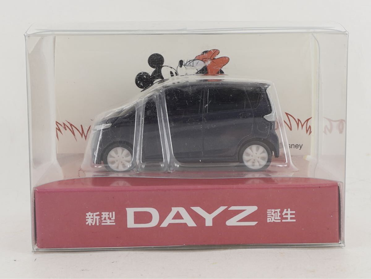 新品 非売品プルバックカー 日産 デイズ DAYZ《ミニカー トミカ まとめ_画像1