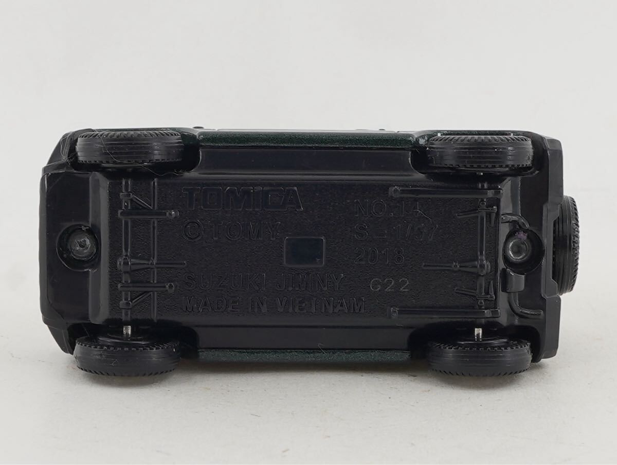 稀少トミカ スズキ ジムニー 巡回パトロールカー 警察車両コレクション 2021年 20台まで送料230円 ミニカー まとめ パトカー ギフトセット_画像3